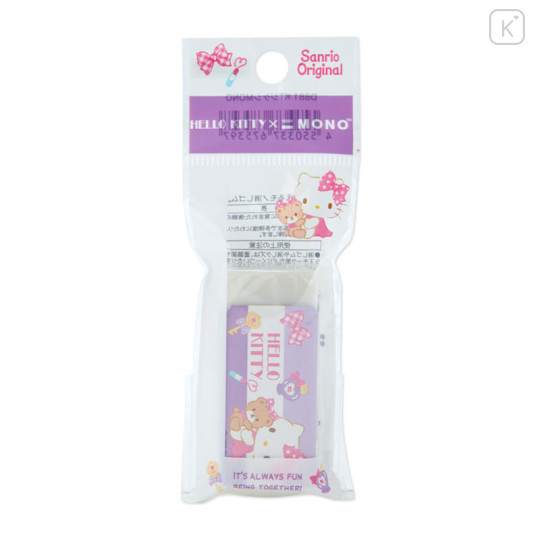 Japan Sanrio Original Mono Plastic Eraser - Hello Kitty - 3
