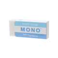 Japan Sanrio Original Mono Plastic Eraser - Cinnamoroll - 2