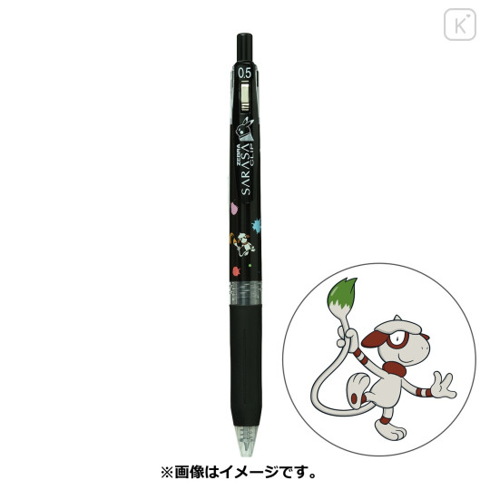 Japan Pokemon Sarasa Clip Gel Pen - Smeargle - 1