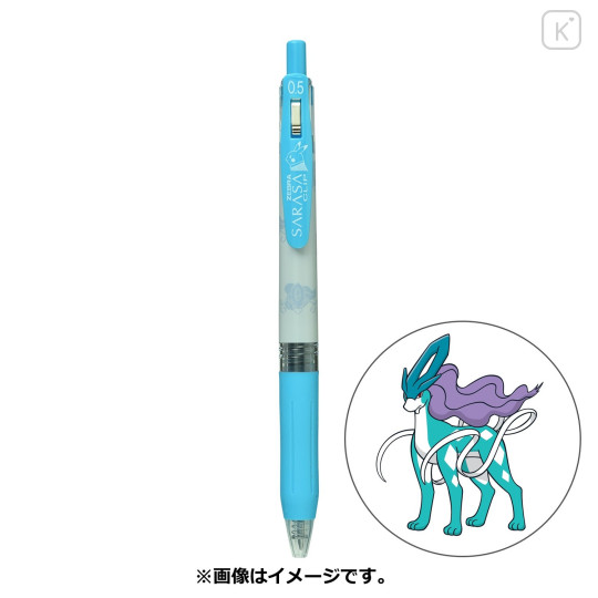Japan Pokemon Sarasa Clip Gel Pen - Suicune - 1