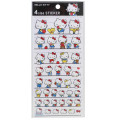 Japan Sanrio 4 Size Sticker - Hello Kitty & Family - 1