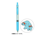 Japan Pokemon Sarasa Clip Gel Pen - Phanpy - 1