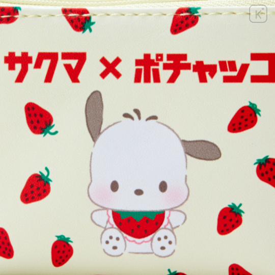 Japan Sanrio Original × Sakuma Mini Pouch - Pochacco - 2