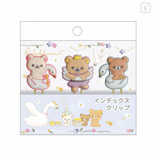 Japan San-X Mascot Clip Set - Rilakkuma / Swan and Golden Flower - 1