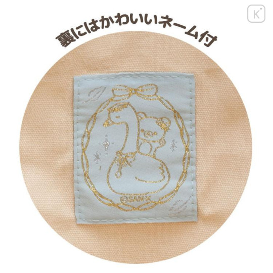 Japan San-X Canvas Tote Bag - Rilakkuma / Swan and Golden Flower - 4
