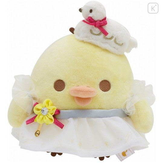 Japan San-X Plush Toy - Kiiroitori / Swan and Golden Flower - 1