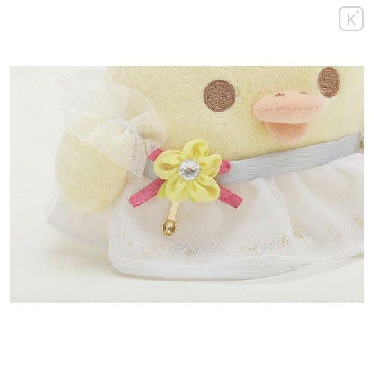 Japan San-X Plush Toy - Kiiroitori / Swan and Golden Flower - 3