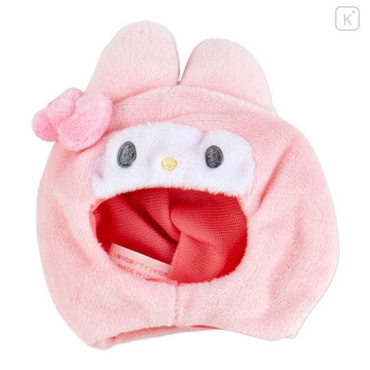 Japan Sanrio Plush Costumer (S) - My Melody / Lace Cape - 3