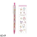 Japan Sanrio Gel Pen 6 Color Set - Sanrio Characters - 4
