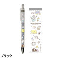 Japan Sanrio Gel Pen 6 Color Set - Sanrio Characters - 8