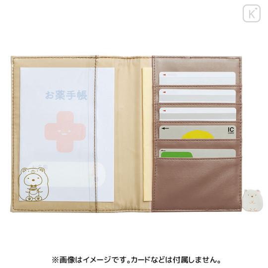 Japan San-X Card Case - Sumikko Gurashi / Bear Cafe at Home - 2
