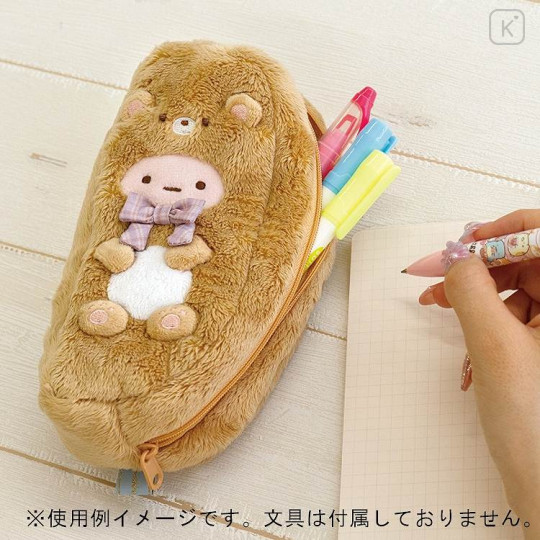 Japan San-X Plush Pen Pouch - Sumikko Gurashi Tapioca / Bear Cafe at Home - 2