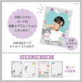 Japan Sanrio Original Trading Card Sleeve - Cinnamoroll / Enjoy Idol - 7