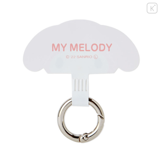 Japan Sanrio Multi Ring Plus - My Melody - 2