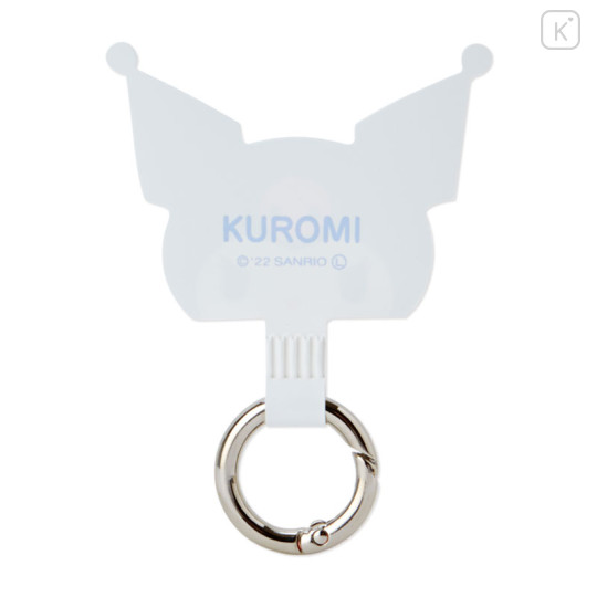 Japan Sanrio Multi Ring Plus - Kuromi - 2
