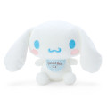 Japan Sanrio Original Washable Plush Toy - Cinnamoroll / Sanrio Baby - 1