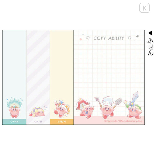 Japan Kirby Pocket Marker Sticky Note with Magnet Case - Copy Ability / Pupupu Land - 3