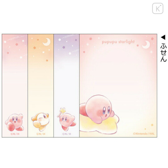 Japan Kirby Pocket Marker Sticky Note with Magnet Case - Pupupu Starlight - 3