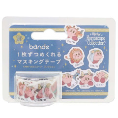 Japan Kirby Bande Washi Tape Sticker Roll - Horoscope Collection
