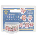 Japan Kirby Bande Washi Tape Sticker Roll - Horoscope Collection - 1