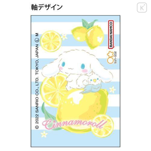 Japan Sanrio Dr. Grip Play Border Shaker Mechanical Pencil - Cinnamoroll / Lemon - 5