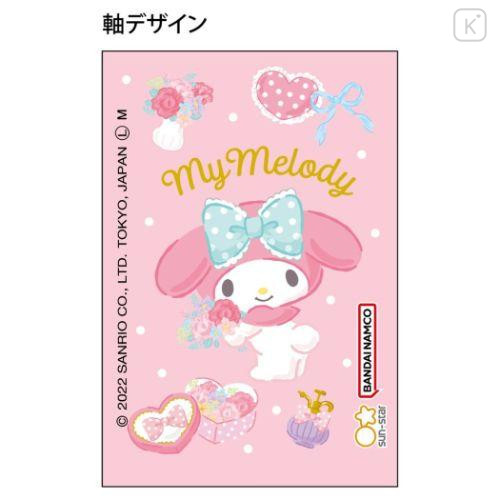 Japan Sanrio Dr. Grip Play Border Shaker Mechanical Pencil - My Melody / Floral - 5