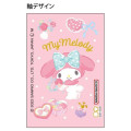 Japan Sanrio Dr. Grip Play Border Shaker Mechanical Pencil - My Melody / Floral - 5