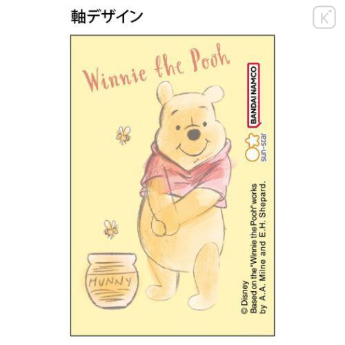 Japan Disney Dr. Grip Play Border Shaker Mechanical Pencil - Pooh and Hunny - 5
