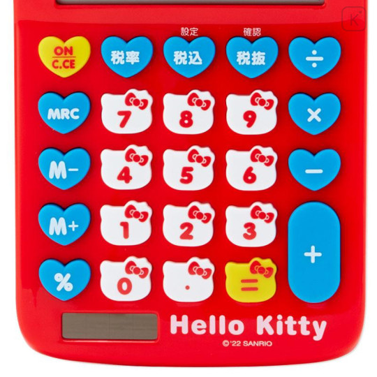 Japan Sanrio Original Face Key Calculator - Hello Kitty - 4