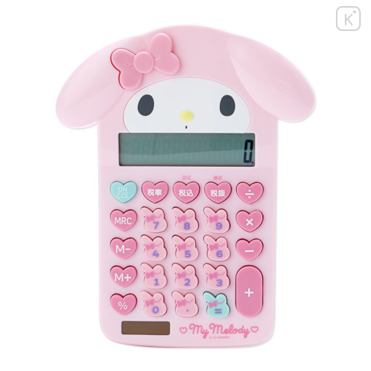 Japan Sanrio Original Face Key Calculator - My Melody - 2