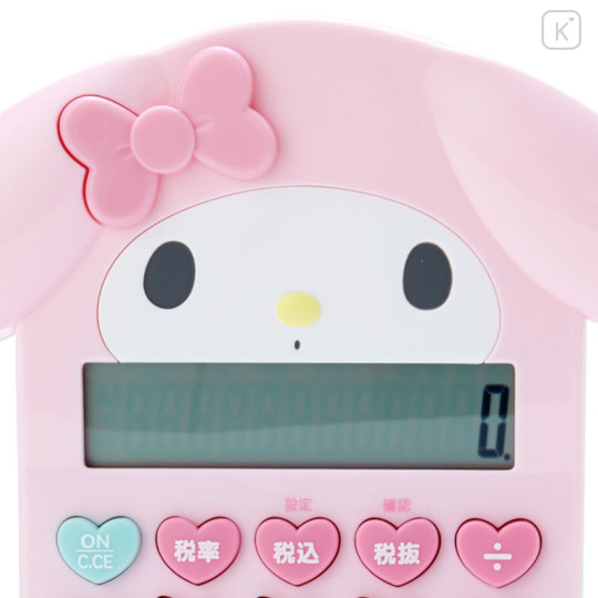 Japan Sanrio Original Face Key Calculator - My Melody - 3