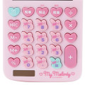 Japan Sanrio Original Face Key Calculator - My Melody - 4