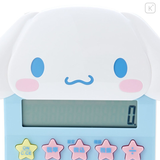 Japan Sanrio Original Face Key Calculator - Cinnamoroll - 3