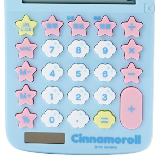 Japan Sanrio Original Face Key Calculator - Cinnamoroll - 4