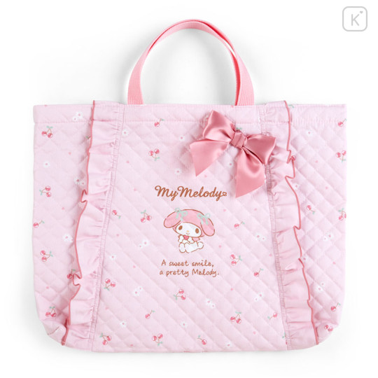 Japan Sanrio Original Quilted Lesson Bag - My Melody - 1