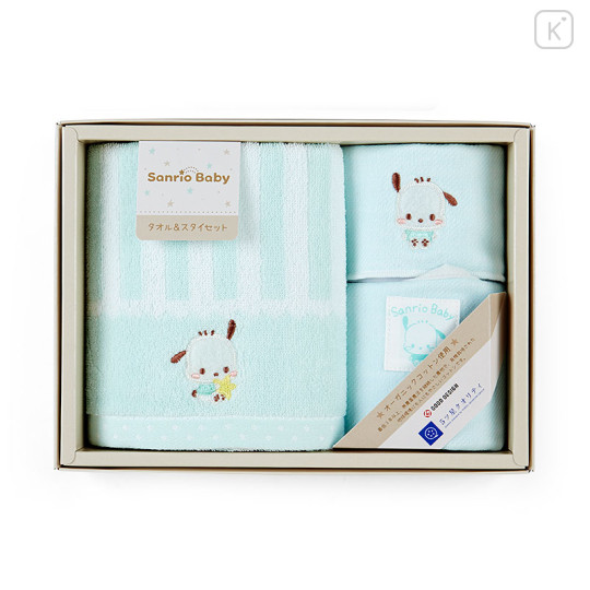 Japan Sanrio Original Towel Gift Box - Pochacco / Sanrio Baby - 1
