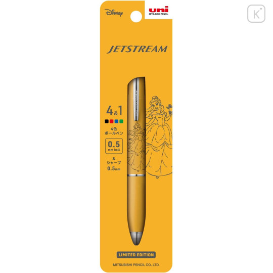 Japan Disney Jetstream 4&1 Multi Pen + Mechanical Pencil - Belle Yellow - 1