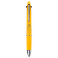 Japan Disney Jetstream 4&1 Multi Pen + Mechanical Pencil - Belle Yellow - 2