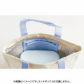 Japan San-X Insulated Cooler Bag - Rilakkuma Sweets - 2