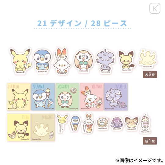 Japan Pokemon Flake Seal Sticker - Pokepeace B - 2