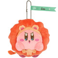 Japan Kirby of the Stars Plush Keychain - Leo / Horoscope Collection - 1