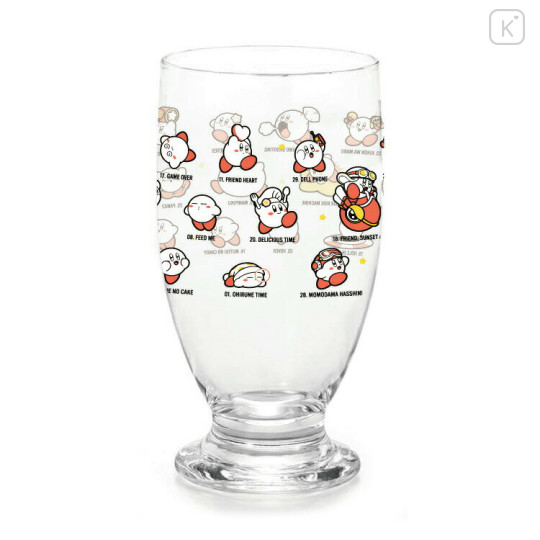 Japan Kirby Retro Glass - 30th - 1
