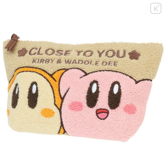 Japan Kirby Fluffy Cosmetic Pouch - Beige - 1