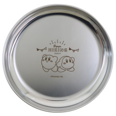 Japan Kirby Stainless Steel Plate - Enjoy