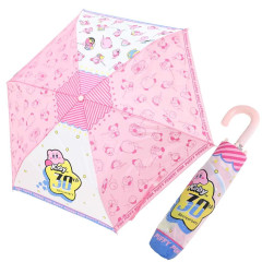 Japan Kirby Folding Umbrella - 30th