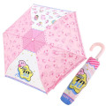 Japan Kirby Folding Umbrella - 30th Anniversary - 1