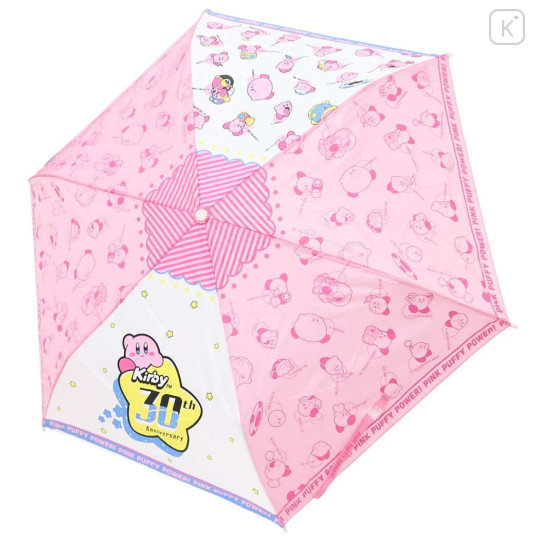 Japan Kirby Folding Umbrella - 30th Anniversary - 2