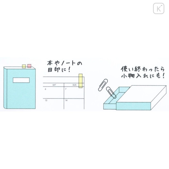 Japan Sanrio Kao Fusen Sticky Notes with Box - Badtz-Maru - 4
