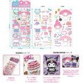 Japan Sanrio MiMy Coordinate Seal Dress-up Sticker - My Melody / Work - 3