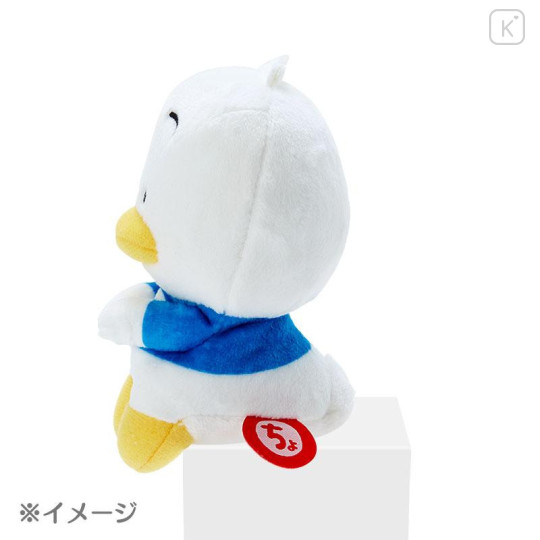 Japan Sanrio Chokkorisan Sitting Plush Doll - Pekkle - 4